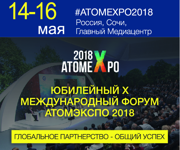 Главная МЦПП
